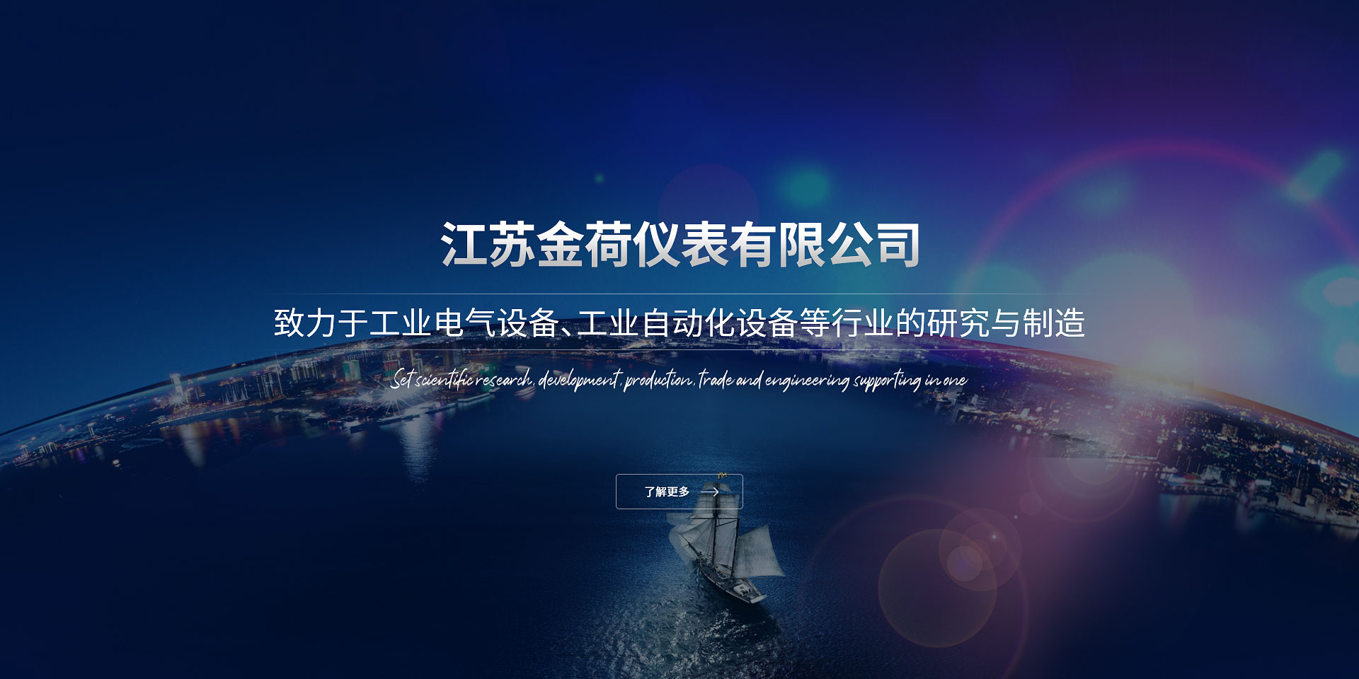 電動(dòng)刀型閘閥,氣動(dòng)刀型閘閥,手動(dòng)刀閘閥,電液動(dòng)刀閘閥,美標(biāo)刀閘閥,梅花型刀閘閥,硬密封刀閘閥